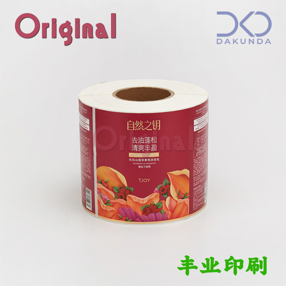 食品贴纸