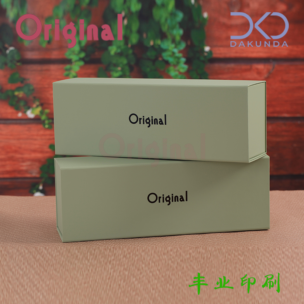 original折叠长方形包装盒