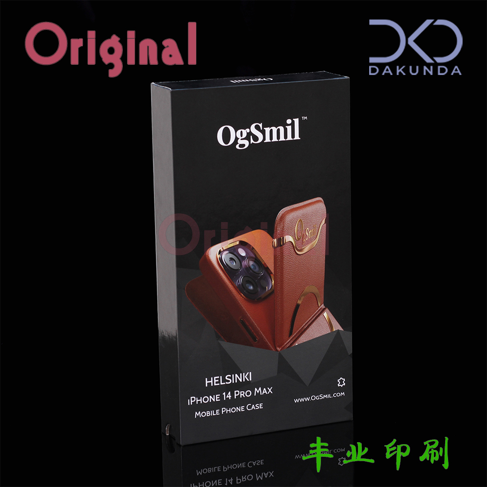 original高档精品盒P11