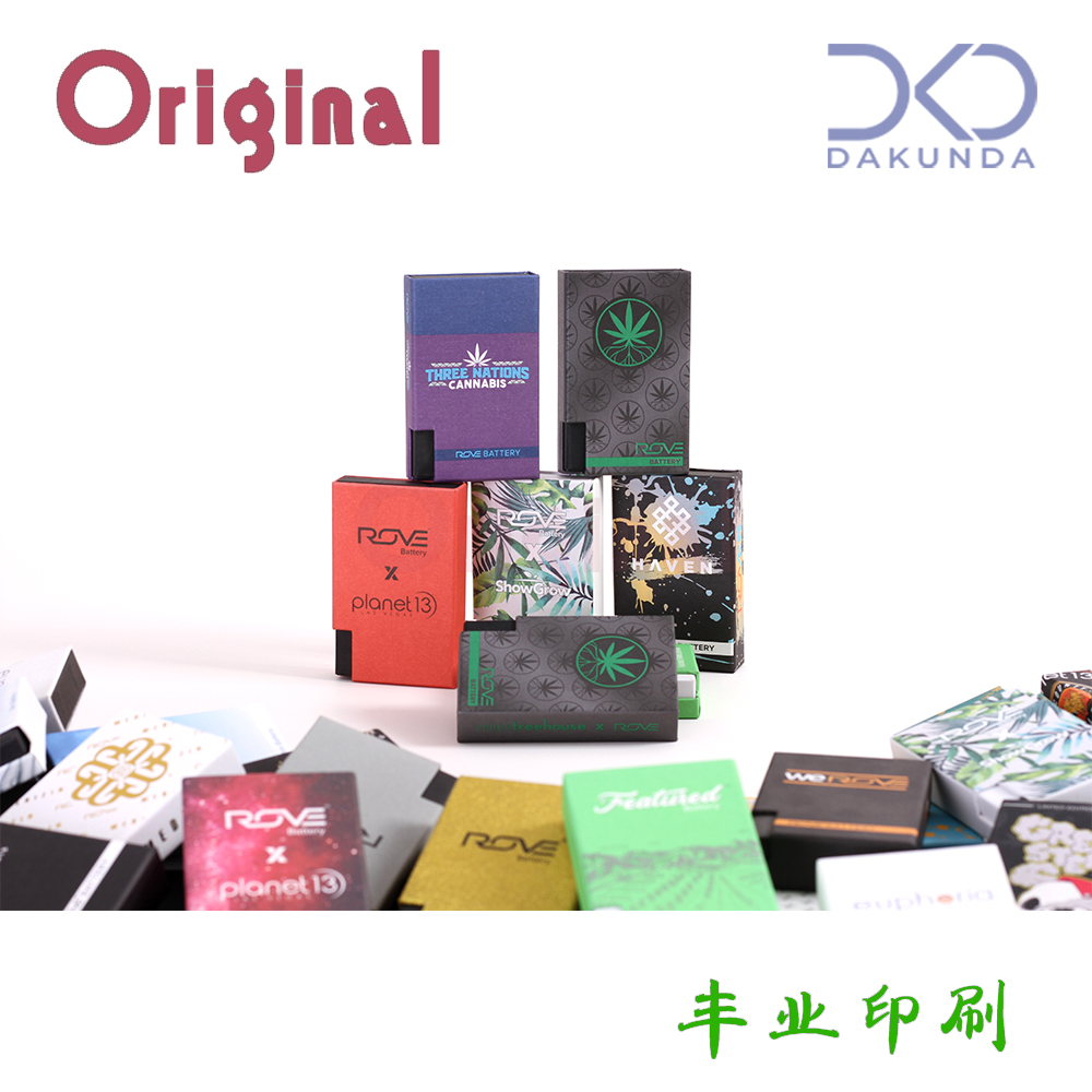 original多彩电子烟包装盒