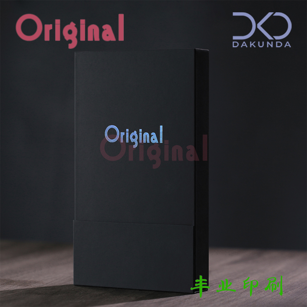 original折叠包装盒P14