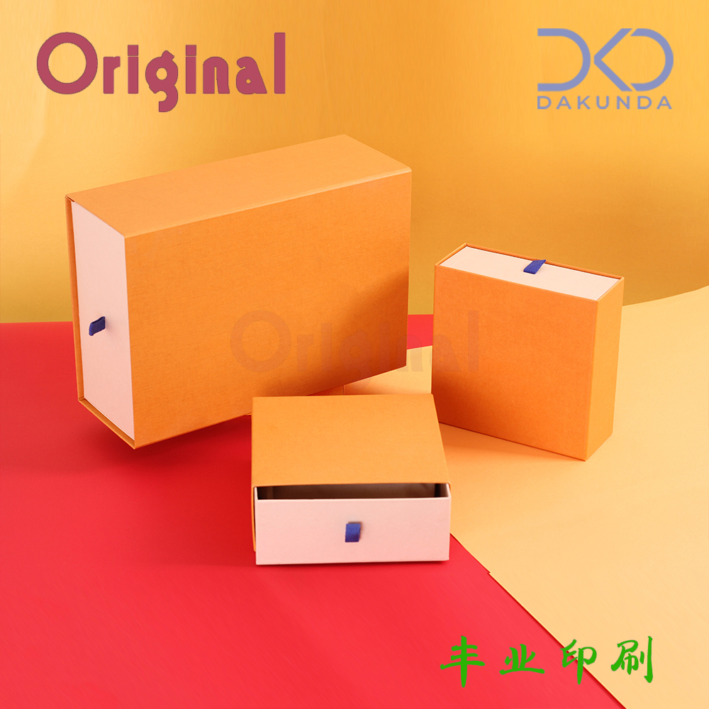 original抽拉式包装盒