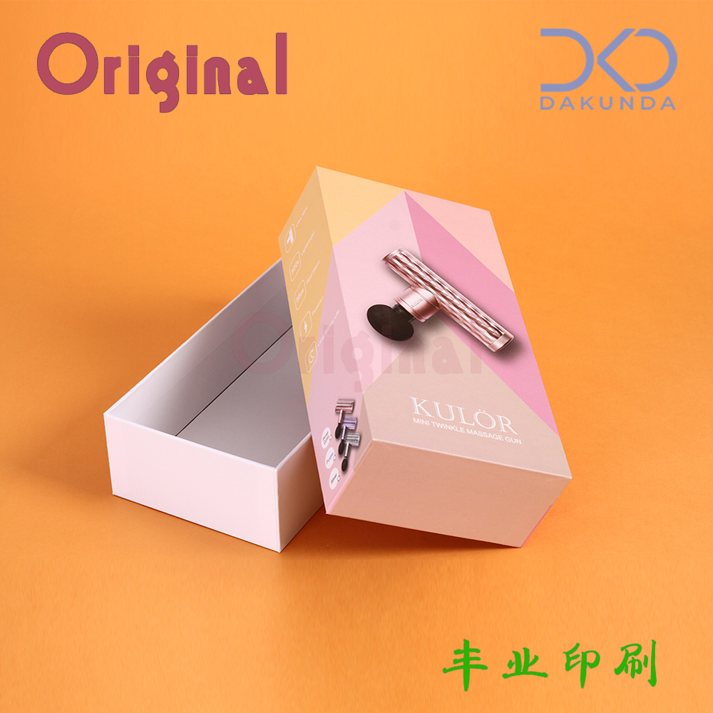 original电动剃须刀包装盒