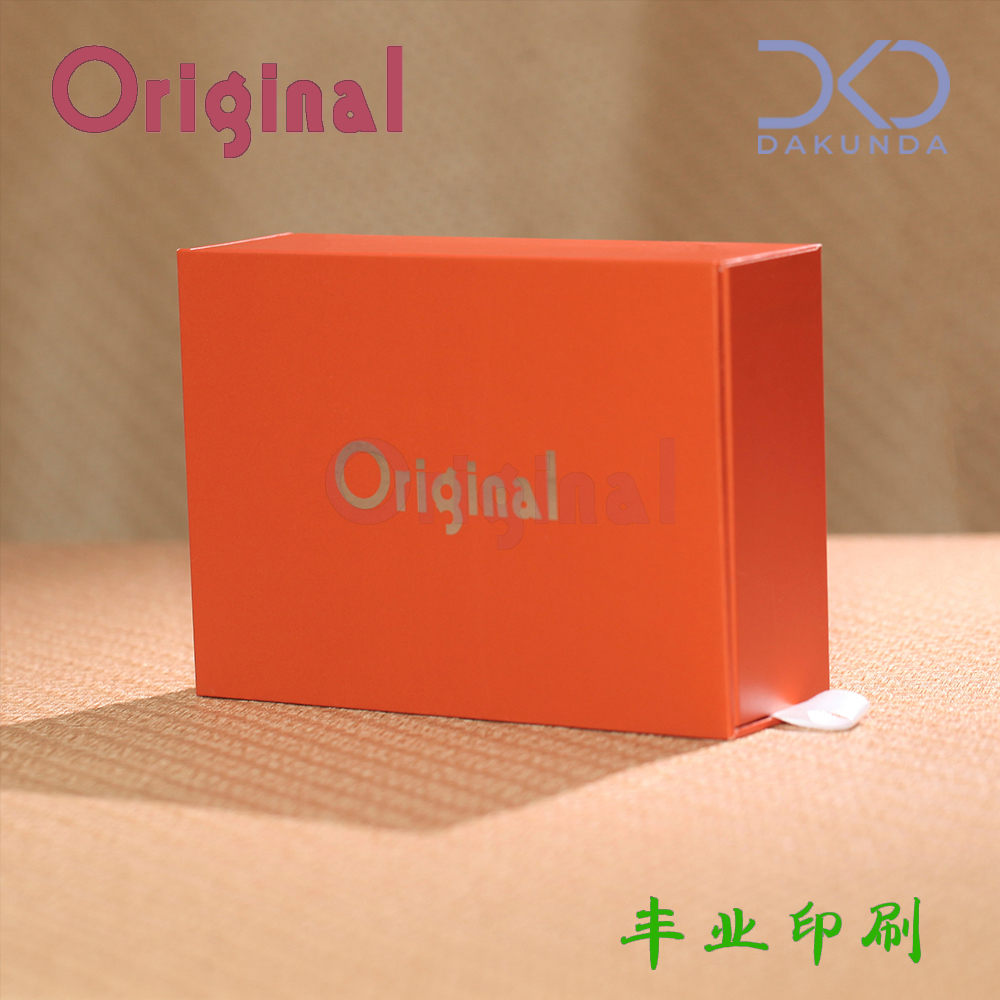 original橙色精品盒P13