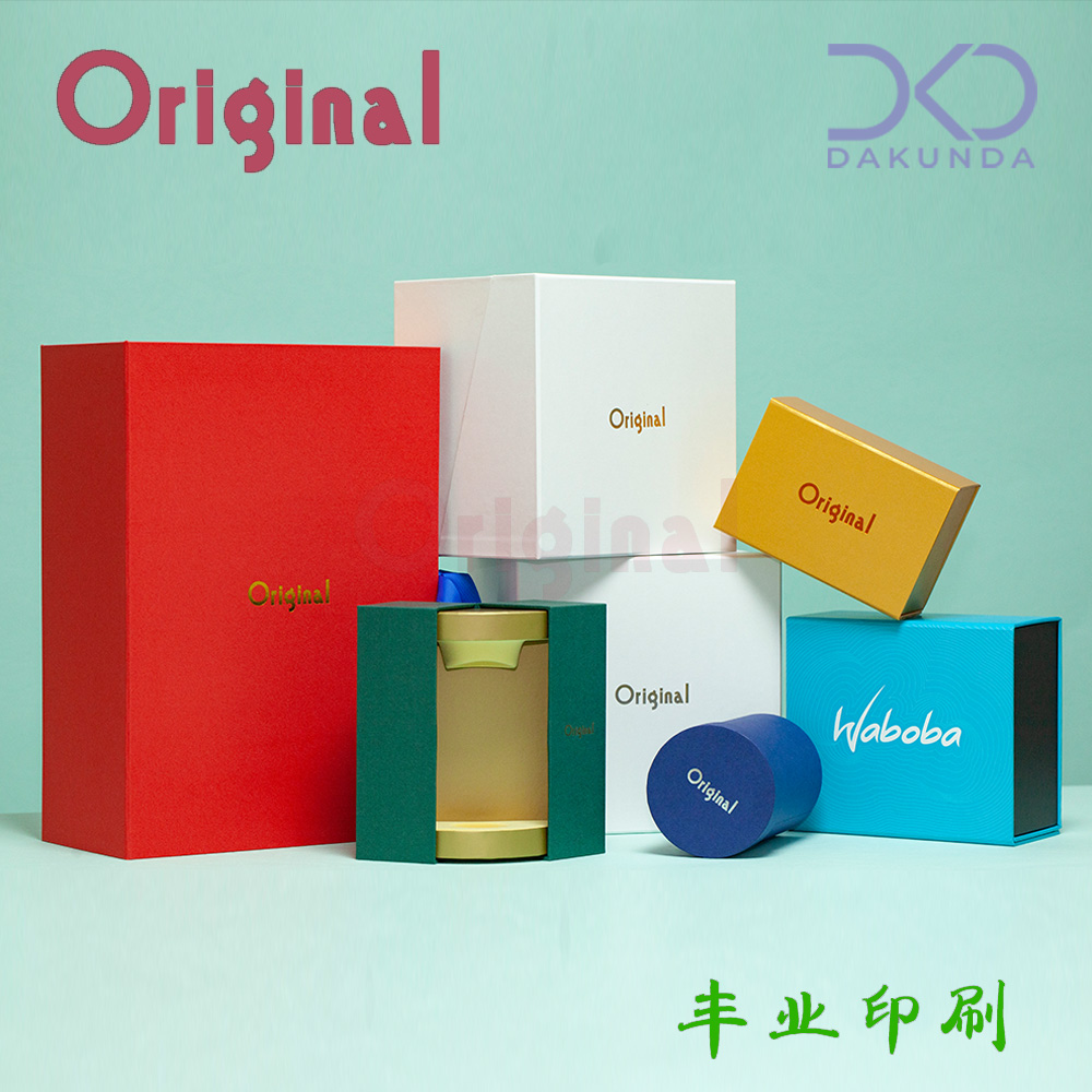 original化妆品包装盒